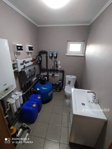 прайс лист на отделочные работы бишкек 2024 год: Ремонт сантехники Больше 6 лет опыта — 1