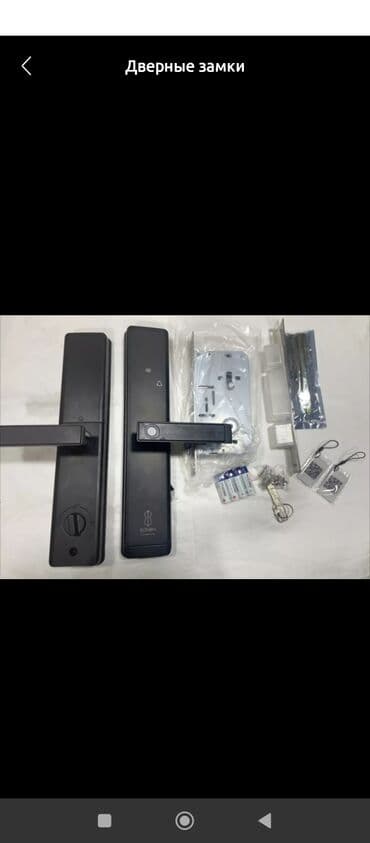 дом под бизнес бишкек: Услуги «мастер на час» и аварийное вскрытие замков. Что выполняется — 7