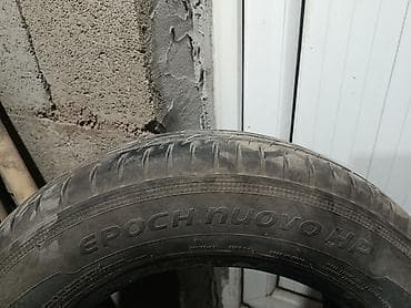 maxxis 980: Комплект летних шин ARDUZZA, размер 185/65 R15. Характеристики: - — 6