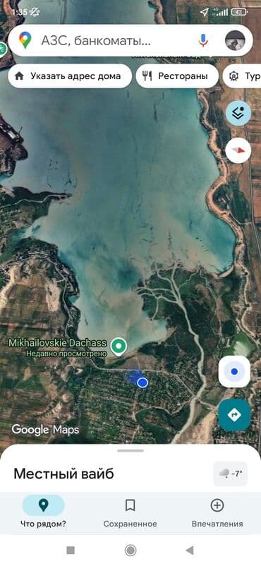 ысык куле: Дача, 4 м², 3 бөлмө — 6