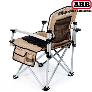 бакту долонотуу: 🟠 Туристическое кресло ARB TOURING Camping Chair 🟠 ⠀ Кресло имеет — 3