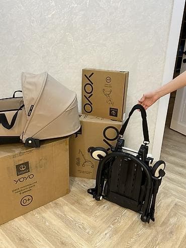 Балдар дүйнөсү: Коляска Stokke YOYO с люлькой 0+ (комплект) - Модель: YOYO (указание — 3