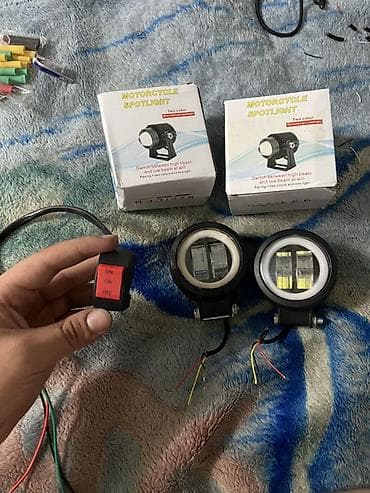 led cover: Доп фары для Скутера мопеда Одна желтая а другая синяя Только — 2