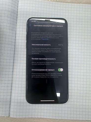 10 pro max: IPhone X, Б/у, 64 ГБ, Space Gray, 100 % — 6