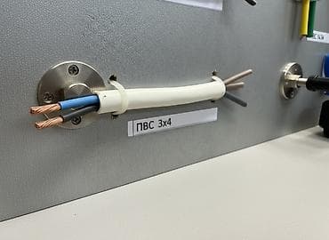 ПВС кабель, 4 мм, Количество жил: 3