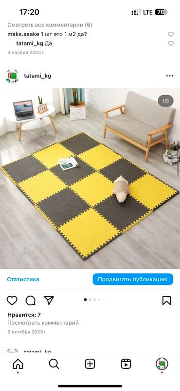 резиновой крошки цена: Татами маты пазлы 
Оптом в розницу 
И на заказ 
От 2х см толщины — 8