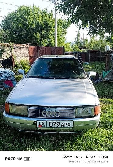 toyota solara: Audi 80: 1988 г., 1.6 л, Механика, Бензин, Седан — 7