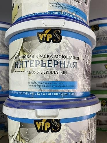 Эмаль: Эмали, клей и лак VIPS – профессиональные материалы для отделочных и — 6