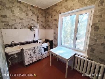 105: 1 комната, 35 м², 105 серия, 2 этаж, Требуется ремонт — 5