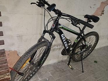 diska 13: Горный велосипед, Geleda, Алюминий — 6