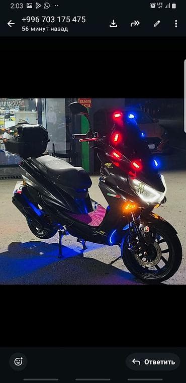 Скутер городского класса с тюнингом и яркой оптикой - Кузов в стиле — 1