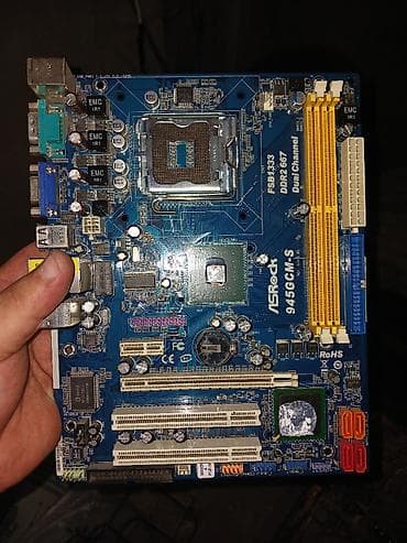 sd disk: Материнская плата для ПК, Б/у, LGA775, Micro-ATX — 2