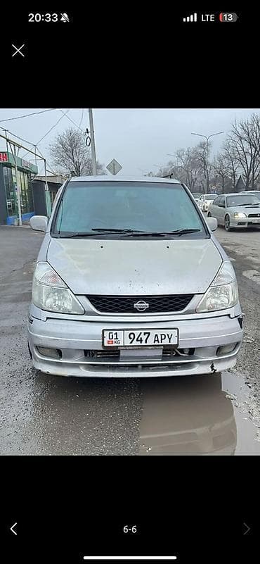 Унаа сатуу: Nissan Serena: 2000 г., 2 л, Вэн/Минивэн — 4