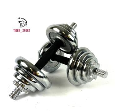 настольные теннисные ракетки: Гантели хромированные, заводские, Китай — 1