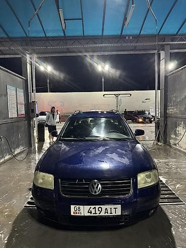bmw x6 2008: Volkswagen Passat: 2003 г., 2 л, Механика, Бензин, Универсал — 2