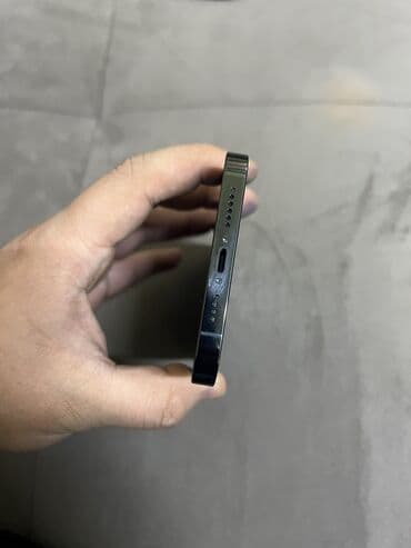 сколько стоит наушники на айфон: IPhone 13 Pro Max, Б/у, 256 ГБ, Alpine Green, Защитное стекло, Чехол, 86 % — 4