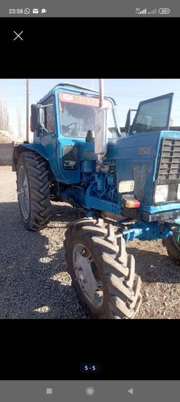 Модель: 82, Б/у, 1988 г., Трактор с другими агрегатами