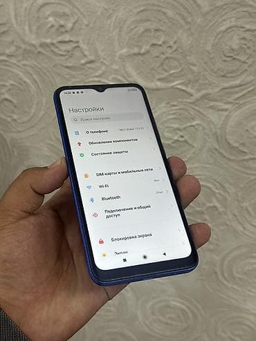 Redmi, Redmi 9C, 2 SIM — 3