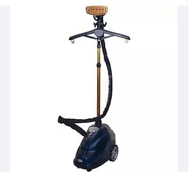 thrustmaster t300: Отпариватель Напольный — 1