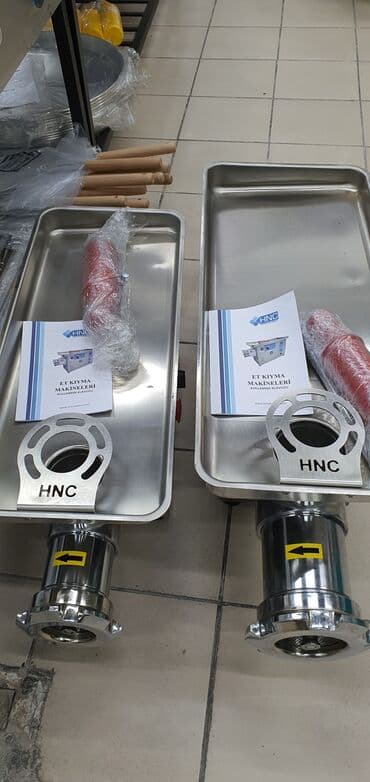 мясорубки ош: Эт туурагыч, Жаңы, Акысыз жеткирүү, Акылуу жеткирүү, Өзү алып кетүү — 3