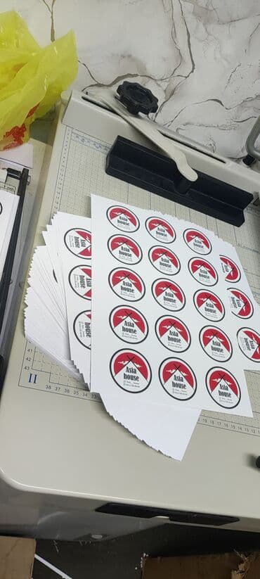 переплет документов для архива: Струйная печать, | Блокноты, Брошюры, Календари — 17