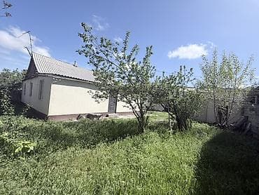 участок токмок купить: 🔥 ПРОДАЁТСЯ ДОМ С УЧАСТКОМ В шикарном месте — жил массив Кок-Жар — 2