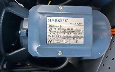 pump: Центробежный поверхностный насос MARKERS MHF/5AM Основные — 4