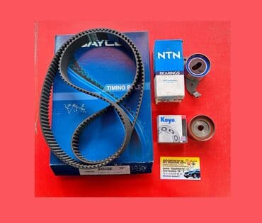 trail: Грм MITSUBISHI грм ремень ролик помпа сальник натяжитель прокладка — 8