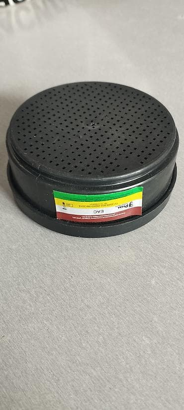 аргонный газ: В наличии — 2