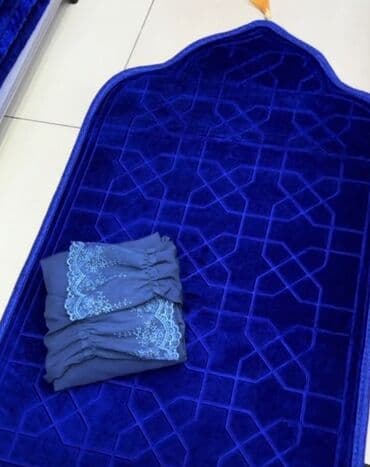 дарю вещи: Акция Акция подарочный набор Жайнамаз + Намазник + тасбих — 2