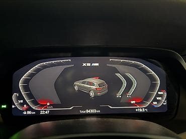 x5 2020: BMW X5: 2019 г., 3 л, Автомат, Бензин, Внедорожник — 7