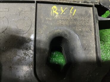 системы охлаждения xilence: Радиатор охлаждения КПП в сборе с воздуховодом . Lexus RX450 Hybrid — 4