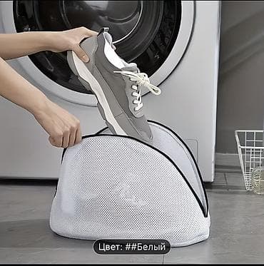 спалный мешок: Мешок — 1