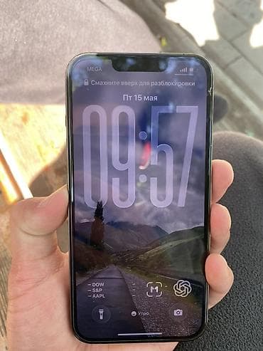 айфон 13 ро: IPhone 13 Pro, Б/у, 256 ГБ, Alpine Green, 77 % — 8