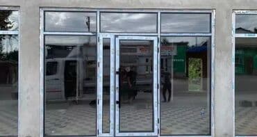 Лестницы и комплектующие на заказ: Пластиковое окно на заказ, Тип окна: Витражные, Мансардные, Панорамные, Бесплатная установка, Без рассрочки — 2