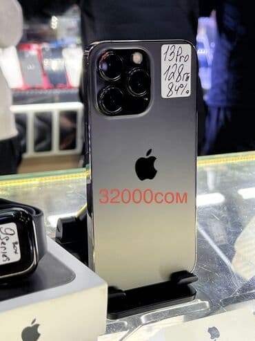 iphone xs max 256 бишкек цена: IPhone 15 Pro Max, Колдонулган, 256 ГБ, Natural Titanium, Кулакчындар, Заряддоочу түзүлүш, Коргоочу айнек, Бөлүп төлөө менен, 95 % — 4