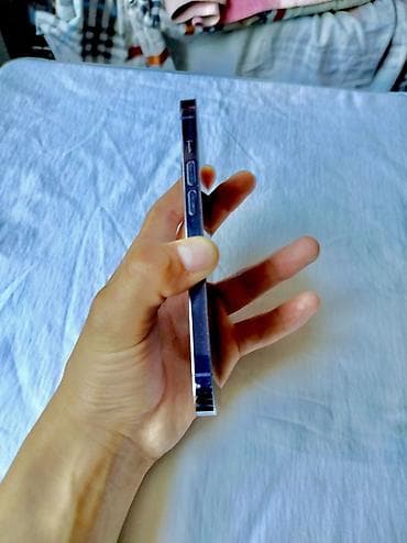 ipod 5: IPhone 14 Pro, 128 ГБ, Deep Purple, Кабель, 83 % — 5