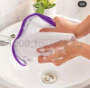 утюг новый: Гладильная доска, Новый, Самовывоз, Бесплатная доставка, Платная доставка — 2