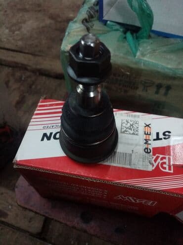 Продаю новые Наконечники рулевых тяг джип чероки либерти
2002 г