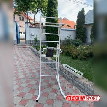 купить турник и брусья для дома: Турник, Новый, Бесплатная доставка — 2