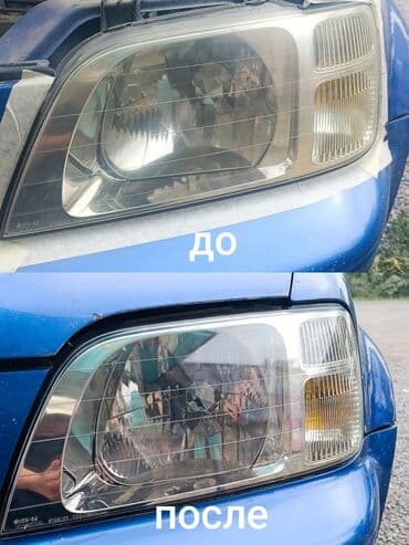 сколько стоит полная покраска авто в бишкеке: Унаа жуучу жайлар — 2