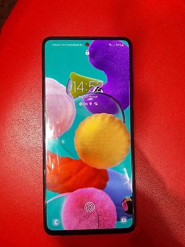 surface pro 9: Samsung Galaxy A51, Б/у, 128 ГБ, цвет - Черный, 2 SIM — 1