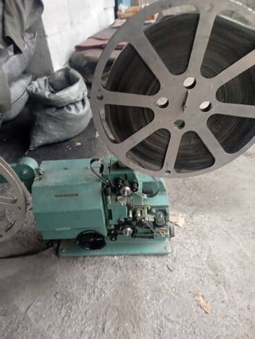 винтажные вещи бишкек: Лампочка.сатылат .ош шаары. чалгала. ноль бешжуз елубеш ноль ноль — 5