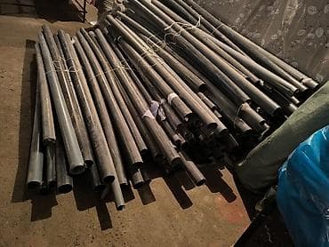 Прием пластика: Прием пластика, 5 - PP (полипропилен) — 6