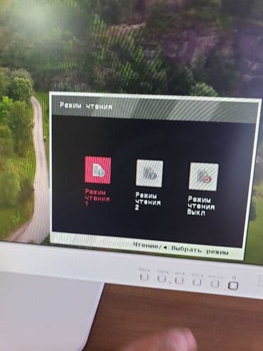 монитор ajvxi: Монитор, LG, 27" - 28" — 6