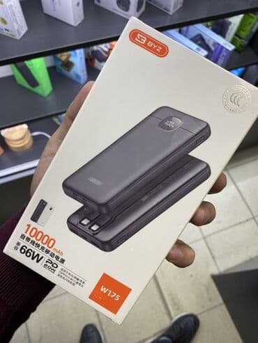 плата телефонов: Пауэрбанки с быстрой зарядкой 1) BYZ W175 — 10000 mAh - Поддержка — 1
