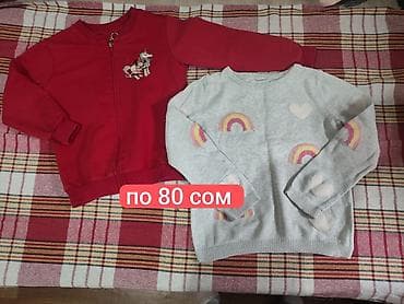 Жаш кыздардын көйнөктөрү: Вещи для девочек на возраст 3-4-5-6 лет Отличный вариант для детского — 7