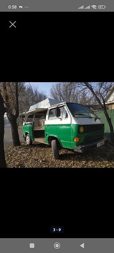 Унаа сатуу: Volkswagen Transporter: 1988 г. — 6