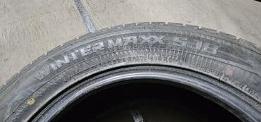 шина на матиз: Шины 225 / 65 / R 17, Зима, Б/у, Пара, Легковые, Япония, Dunlop — 2