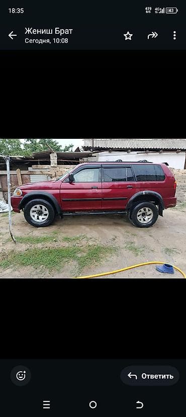 205 65 16 с: Mitsubishi Pajero Sport: 2000 г., 0.3 л, Автомат, Бензин, Внедорожник — 3